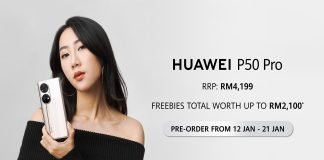 HUAWEI P50 Pro Pre-order
