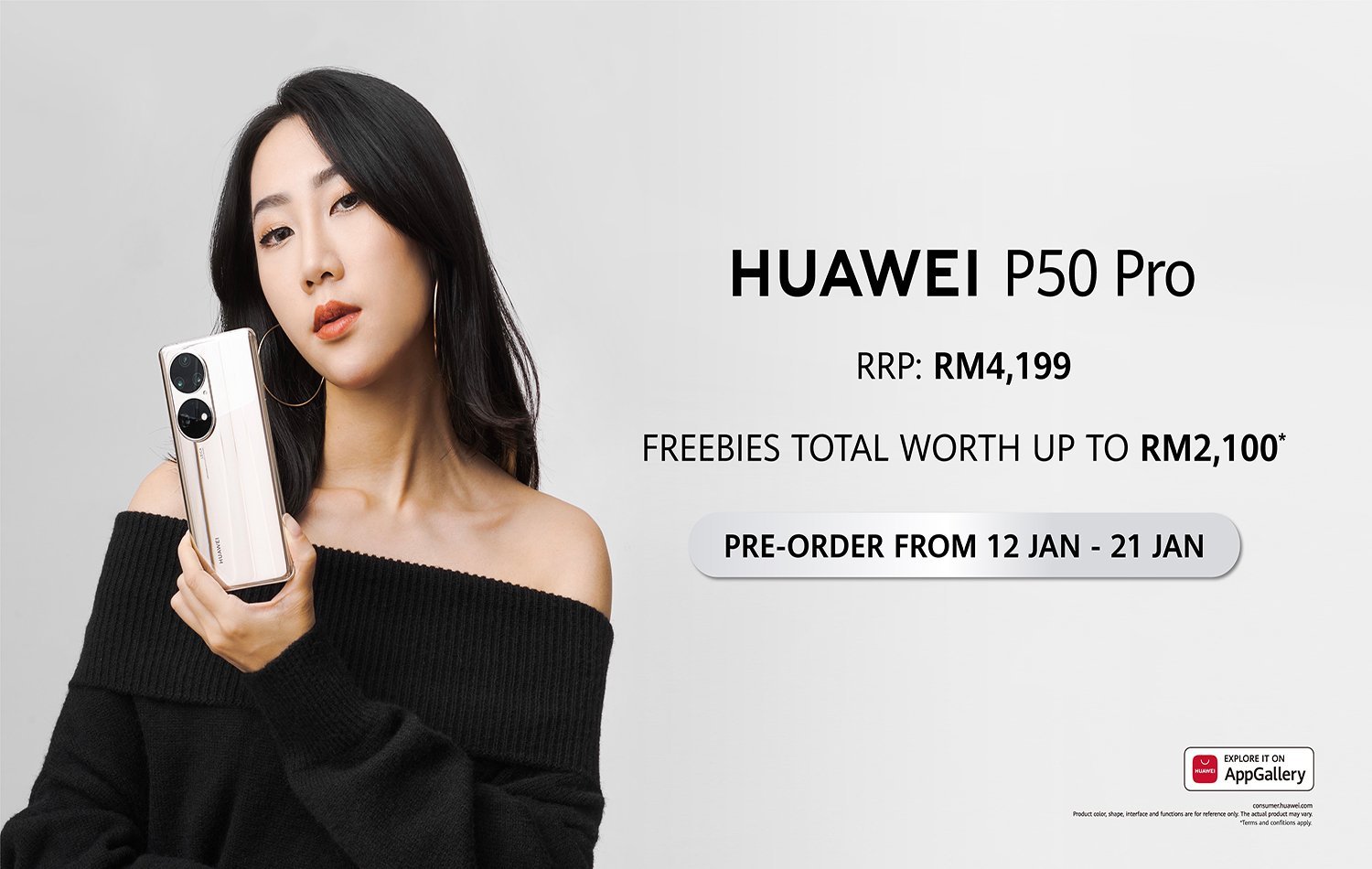 HUAWEI P50 Pro Pre-order