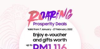 Unleash Your Inner Tige [...] Roaring Galaxy Deals!_visual