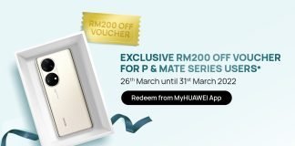 Exclusive for HUAWEI P and Mate Series Users