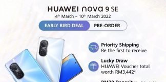 Live Life Without Boundaries with The Upcoming HUAWEI Smartphone