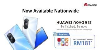 Live Life to the Fullest with the New HUAWEI nova 9 SE
