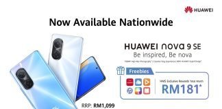 Live Life to the Fullest with the New HUAWEI nova 9 SE