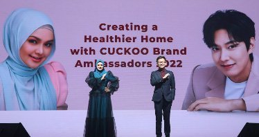 Cuckoo ambassador