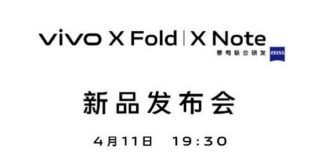 Step Into the Foldable Generation 2.0 with vivo