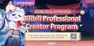 Bilibili announces its month-long Professional Creator Program