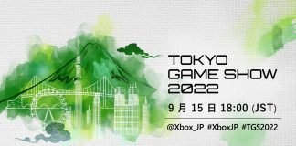 The Xbox Stream is Back for Tokyo Game Show 2022
