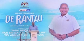 MALAYSIA LAUNCHES SECOND LOCATION FOR DE RANTAU IN LANGKAWI
