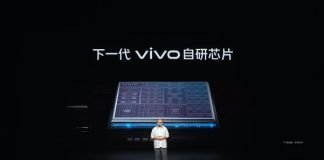 Newest Imaging Updates Revealed During vivo Imaging Strategy Conference 2022 in China