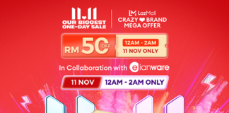 Enjoy vivo exclusive 11.11 mega offer only at Lazada