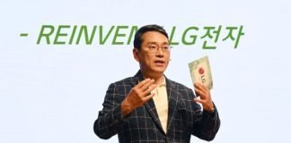 LG CEO Shares Insight on Leadership at ‘CEO F.U.N. Talk’