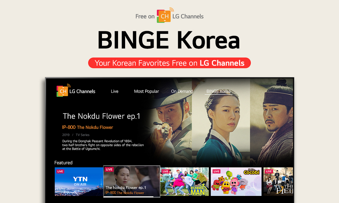 The BINGE KOREA page on LG Channels showing various Korean content available for free on the streaming service