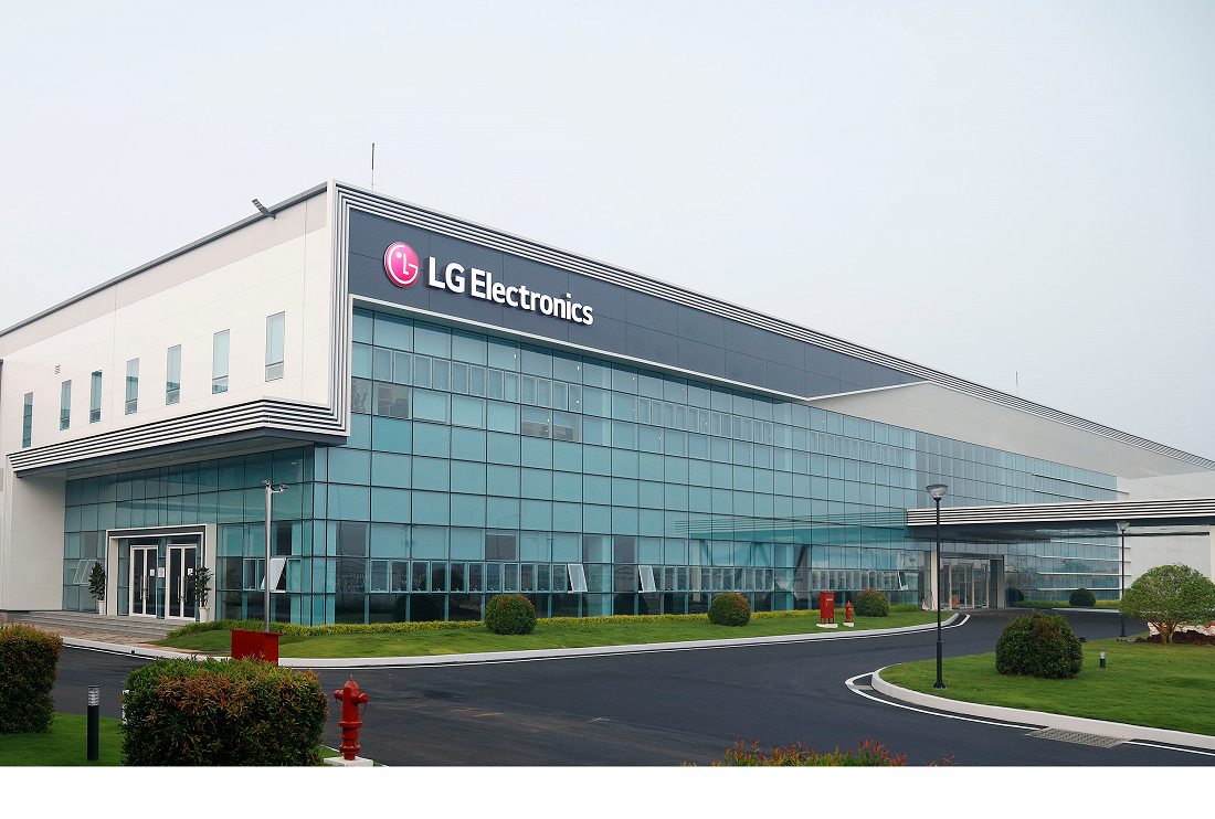 LG Launches New R&D Subsidiary in Indonesia