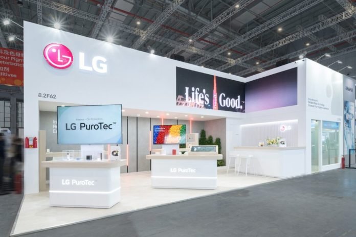 LG Strengthens Advanced Materials Business With Launch of Antimicrobial Glass Powder