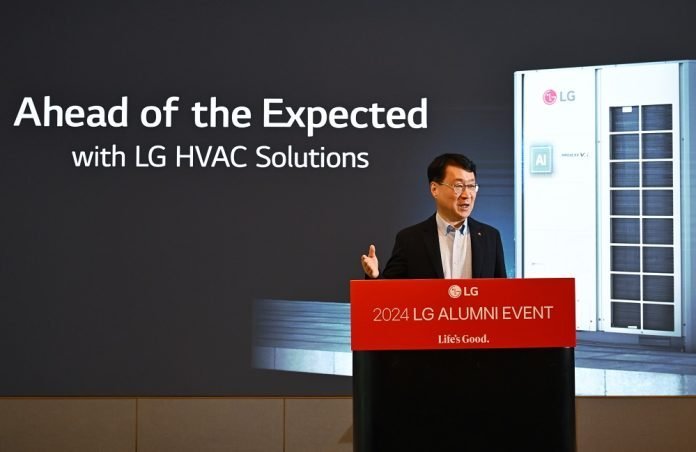 LG Expands Its HVAC Business Through Targeting B2B Customers in Key Asian Markets