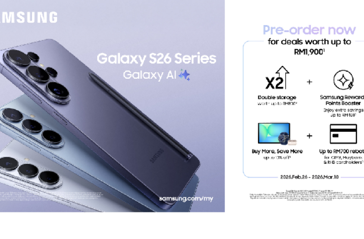 Pre-Order Now: Be First to Experience the All-New Samsung Galaxy S26 Series!